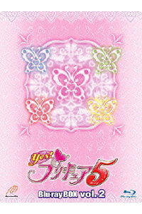 楽天ブックス Yes プリキュア5 Blu Raybox Vol 2 Blu Ray 三瓶由布子 Dvd 楽天ブックス Yes プリキュア5 Blu Raybox Vol 2 Blu Ray 三瓶由布子 Dvd